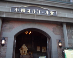 MIS[